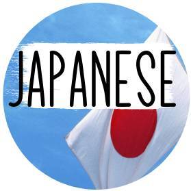 Japanese Courses